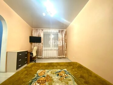 26,7 м², квартира-студия 6 100 000 ₽ - изображение 14