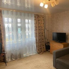 Квартира 52,5 м², 2-комнатная - изображение 1