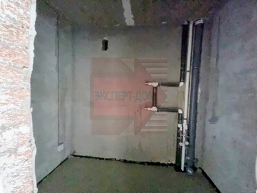 76,1 м², 2-комнатная квартира 9 512 500 ₽ - изображение 10