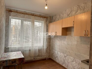 48 м², 2-комнатная квартира 8 730 000 ₽ - изображение 44