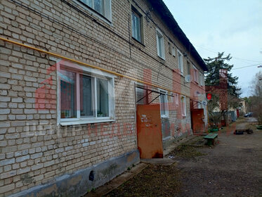 Снять 4-комнатную квартиру с лоджией в Красногорске - изображение 35