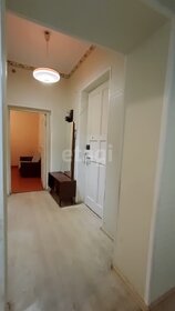Купить двухкомнатную квартиру в Корсаковском городском округе - изображение 16