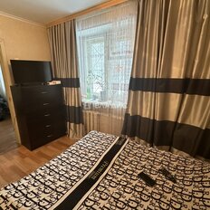 Квартира 61,5 м², 4-комнатная - изображение 3
