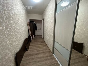 43,8 м², 1-комнатная квартира 5 500 000 ₽ - изображение 18