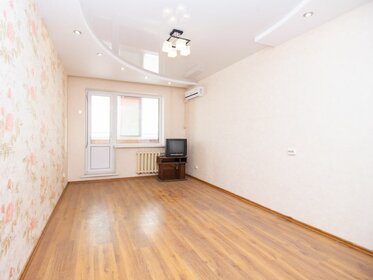 Купить трехкомнатную квартиру без посредников в районе Восточный в Сургуте - изображение 1