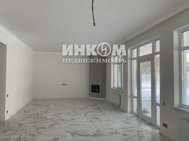 56,7 м² дом, 9,5 сотки участок 10 300 000 ₽ - изображение 51