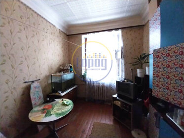 Купить двухкомнатную квартиру в кирпичном доме в Иркутской области - изображение 2