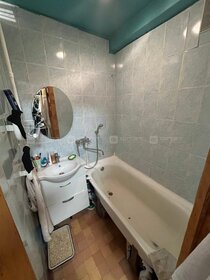 20 м², комната 8 500 ₽ в месяц - изображение 27