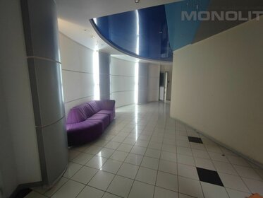 577 м², офис 623 160 ₽ в месяц - изображение 38