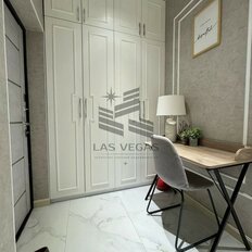 Квартира 47 м², 2-комнатная - изображение 3