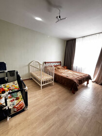 39,6 м², 1-комнатная квартира 3 350 000 ₽ - изображение 21