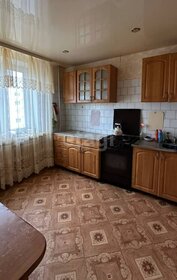 50,5 м², 2-комнатная квартира 3 780 000 ₽ - изображение 57