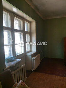 17,5 м², квартира-студия 1 780 000 ₽ - изображение 38