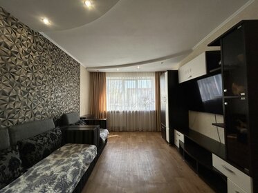51,8 м², 2-комнатная квартира 3 200 000 ₽ - изображение 60