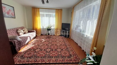 275,5 м² дом, 4,7 сотки участок 15 000 000 ₽ - изображение 44