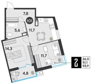 Квартира 55,9 м², 2-комнатная - изображение 2