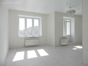 43 м², 1-комнатная квартира 6 500 000 ₽ - изображение 43