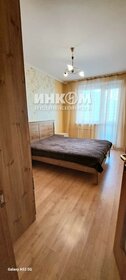 93 м², офис 158 610 ₽ в месяц - изображение 18