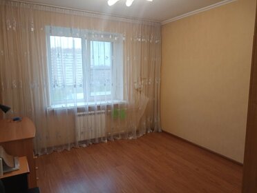 75 м², 3-комнатная квартира 6 850 000 ₽ - изображение 42