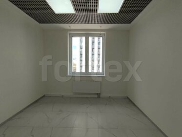 254 м², офис 740 800 ₽ в месяц - изображение 109