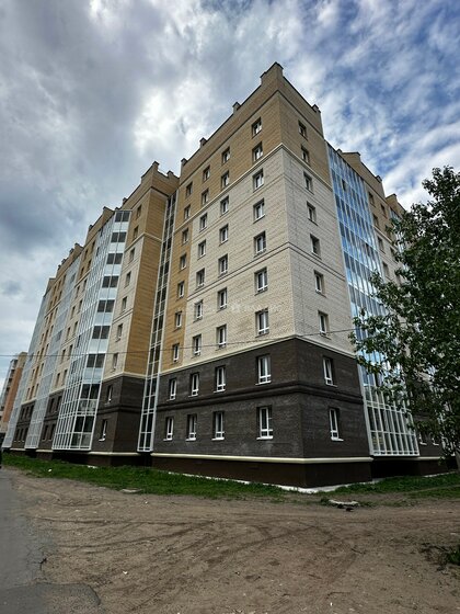 45,4 м², 2-комнатная квартира 5 930 000 ₽ - изображение 31
