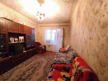Купить квартиру в ЖК «На Северной» в Вологде - изображение 5