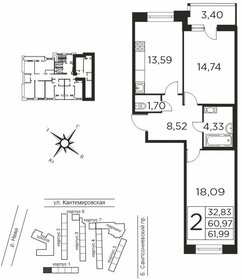 64,4 м², 2-комнатная квартира 12 990 000 ₽ - изображение 92