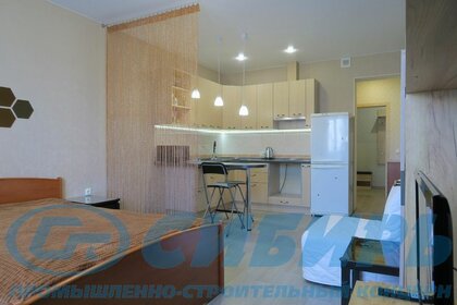 31,4 м², квартира-студия 3 050 000 ₽ - изображение 32