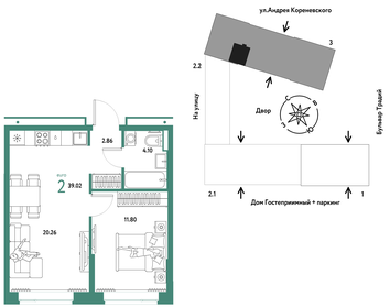 42 м², 2-комнатная квартира 3 600 000 ₽ - изображение 124