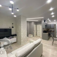 Квартира 42,5 м², 2-комнатная - изображение 1