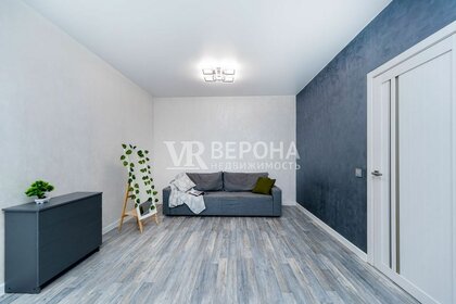 50 м², 1-комнатная квартира 13 499 000 ₽ - изображение 50