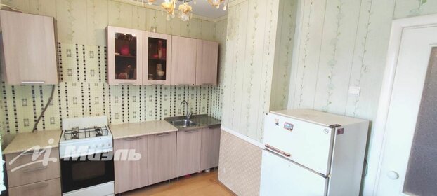 32,9 м², 1-комнатная квартира 2 950 000 ₽ - изображение 8