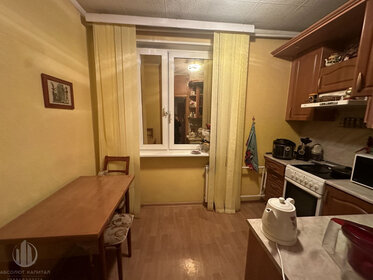 Купить двухкомнатную квартиру с европланировкой (с кухней-гостиной) на улице Профсоюзная в Москве - изображение 16