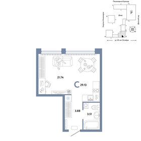 31,5 м², квартира-студия 5 500 000 ₽ - изображение 113