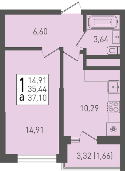 37,1 м², 1-комнатная квартира 4 674 600 ₽ - изображение 1