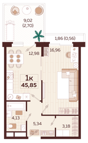 47,9 м², 1-комнатная квартира 21 815 000 ₽ - изображение 11