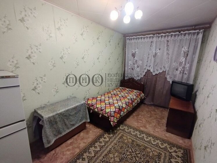 45 м², 2-комнатная квартира 4 499 000 ₽ - изображение 53