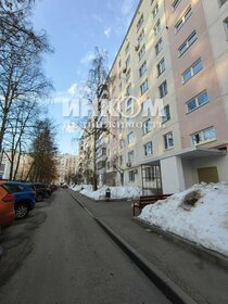 45 м², 2-комнатная квартира 11 499 000 ₽ - изображение 16