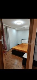 45,6 м², 2-комнатная квартира 5 500 000 ₽ - изображение 31