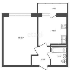 35 м², 1-комнатная квартира 4 700 000 ₽ - изображение 55