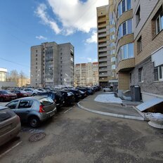 Квартира 42,6 м², 1-комнатная - изображение 2