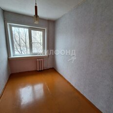 Квартира 48 м², 3-комнатная - изображение 2