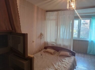 18,4 м², квартира-студия 4 150 000 ₽ - изображение 86