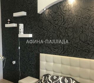 67,5 м², 3-комнатная квартира 7 500 000 ₽ - изображение 9