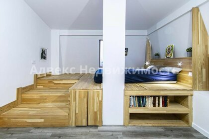 16 м², комната 1 300 000 ₽ - изображение 9