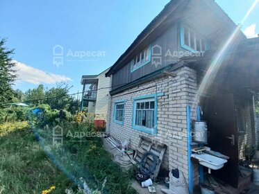 Купить квартиру-студию в Самарской области - изображение 12