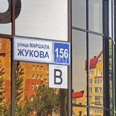 109,5 м², помещение свободного назначения - изображение 4