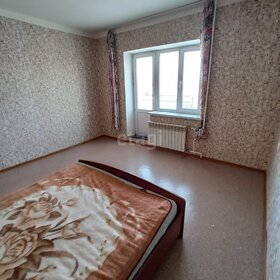 20,7 м², квартира-студия 4 100 000 ₽ - изображение 61