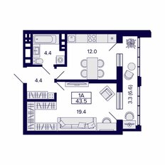 Квартира 43,5 м², 1-комнатная - изображение 2