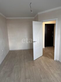 20 м², квартира-студия 2 499 000 ₽ - изображение 56